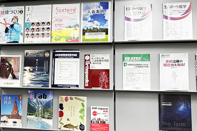 信スポ 図書館